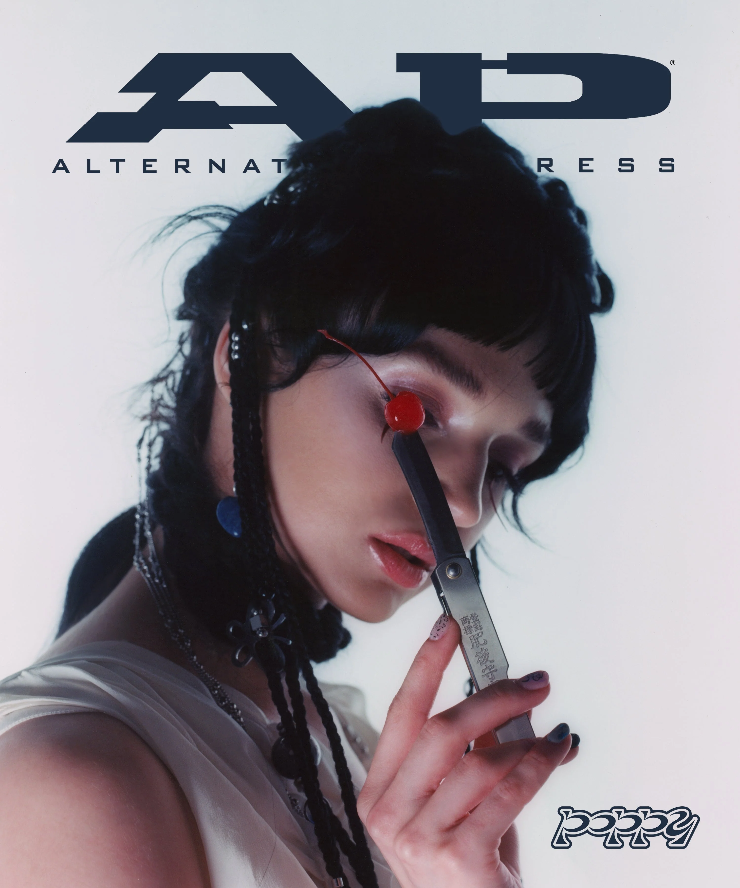 POPPY x REVOLVER + ALTERNATIVE PRESS BUNDLE – 2023 FALL ISSUE W/ 'ZIG' LP - EXCLUSIVE - LTD. 500 - BABY BLUE/TRANSPARENT RED/GALAXY - Image 3