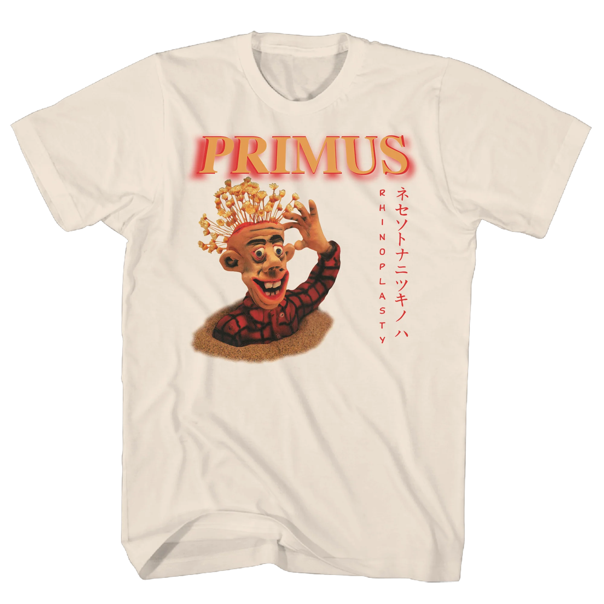 PRIMUS RHINOPLASTY NATURAL T-SHIRT